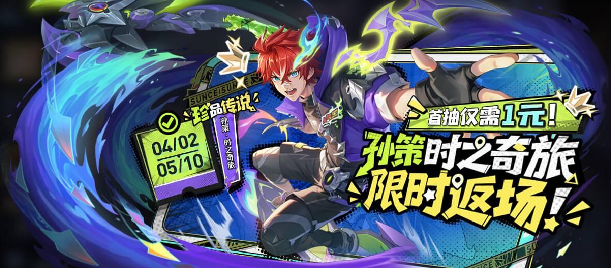 实时比分 - 公海海域最深多少米